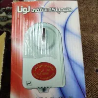 کلید پنکه