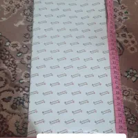 فروش پاکت بسته بندی