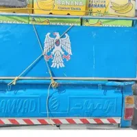 باربری‌با‌نیسان