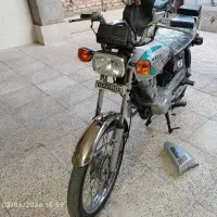 هندا مدل 84