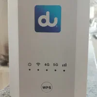 وای فای