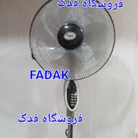 پنکه ۳ منظوره ایستاده دیواری رومیزی کنترل دار|پنکه و تصفیهکنندهٔ هوا|تهران, دکتر هوشیار|دیوار