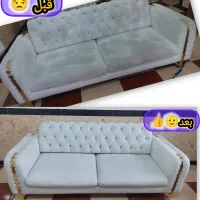 مبل وتشک شویی ((روشن ))