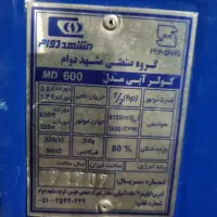 کولر مشهد دوام ۶۰۰۰ فابریک