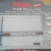 نو.
