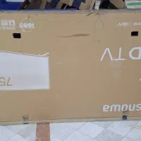 کارتن تلویزیون 75 اینچ اسنوا