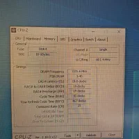 کامپیوتر گیم|رایانه رومیزی|ملارد, |دیوار