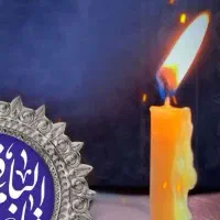 مداح اکو مداحی صندلی