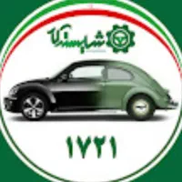 کارشناس خرید خودرو