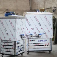 شیرسردکن لبنیاتی دامداری و مایع بستنی قیفی|فروشگاه و مغازه|تهران, هاشم‌آباد|دیوار