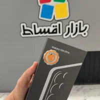 S26 Ultra اقساط بدون پیش بازنشستگان تامین اجتماعی