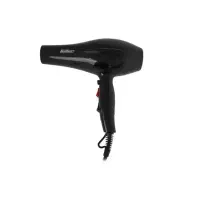 سشوار فلر feller H3000|آرایشی، بهداشتی، درمانی|رشت, خمیران زاهدان|دیوار