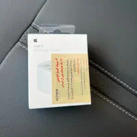 اداپتور ۲۰ وات ایفون