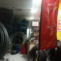 لوله و اتصالات مهراب|عمده‌فروشی|بیرجند, |دیوار