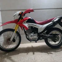 تریل پرواز 1404