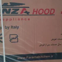 هوداشپزخانه|هود|سقز, |دیوار