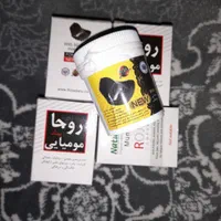 پاماد ضددرد.|آرایشی، بهداشتی، درمانی|شیراز, شهرک گلستان|دیوار