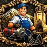 لوله بازکنی فنر زنی چاه بازکنی تعمیر پکیج ابگرمکن