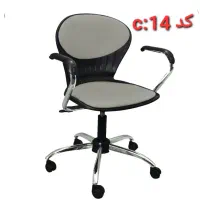 صندلی اداری ۲۱۰۸|صندلی و نیمکت|چهاردانگه (تهران), |دیوار