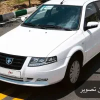 حواله ماشین