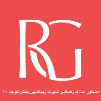 رهن-کامل-واحد-سه-خوابه-ورودی-مستقل