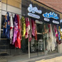 مجموعه خشکشویی های سهیل|خدمات نظافت|شیراز, حافظیه|دیوار