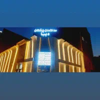 یکنفر خانم جهت کار در  دندانپزشکی  کلینیک دیبا