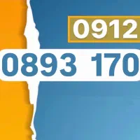 0912-0893-170