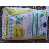 کود در فروشگاه نیکود امین