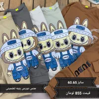 ست هایی برای خاص پسند ها لباس های رنگارنگ بچگانه|کفش و لباس بچه|قم, چهار مردان|دیوار