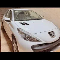 ۲۰۷ اتومات پانوراما مدل ۱۴۰۰