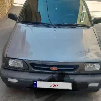 پرایدسفری خانواده