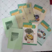 کتاب درسی دوازدهم