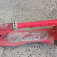 اسکوتر