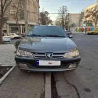 پرشیا ۱۳۹۷ گوهردشت