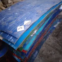 ورق مستعمل اهن