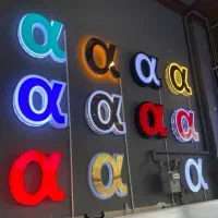 شهر تابلو ساخت چلنیوم و کامپوزیت با شرایط چکی|حراج|زنجان, |دیوار