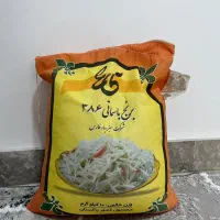 برنج باسماتی