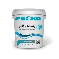 عایق رطوبتی نانو مخصوص کف +10سال ضمانت کتبی