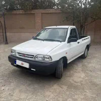 پرایدبار