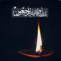 مداحی مجالس ترحیم تا سالگرد حرفه ای