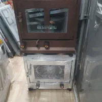 تنور  آچار فرانسه