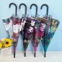 چتر زنانه و مردانه|زیورآلات و اکسسوری|آستارا, |دیوار