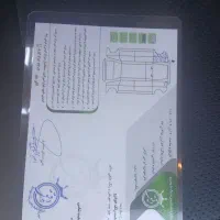 ماشین اچ سی کراس مدل ۹۶|خودرو سواری و وانت|خمینیشهر, |دیوار