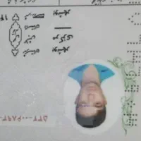 یک عدد شناسنامه گم شده است