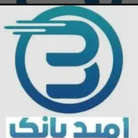 امید بانک