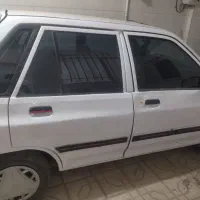 هاشبک کره ای