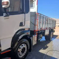 امیکو تک باری۱۹۲۹