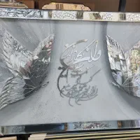 تابلو اینه کاری