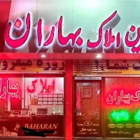 آپارتمان-50-متری-تک-خواب-مارلیک